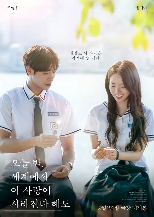 教父 经典海报